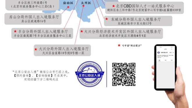 狗万官网网页版截图0